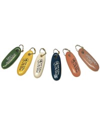 Porte-clé banane vert - pièce