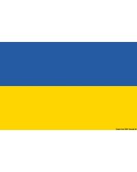 Pavillon Ukraine 20 x 30 cm